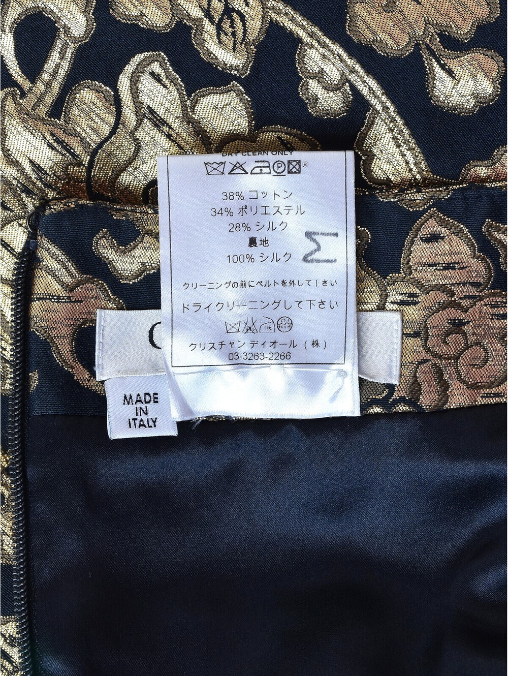 CHRISTIAN DIOR John Galliano Black & Gold Lamè Floral Sheath Cocktail Dress SZ 4 - Picture 8 of 8